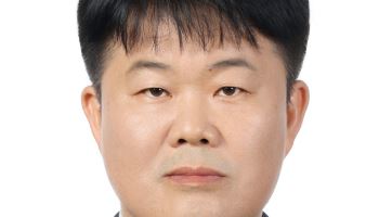 제9기 국가도서관위원회 출범…위원장에 김기영 교수