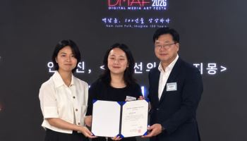 하이펀딩, ‘DMAF 2026’ 공식 후원… 상생 경영 첫 행보