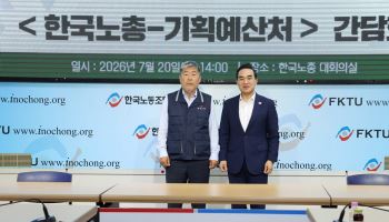 박홍근 "예산안 편성때 공공부문 비정규직 처우개선 살피겠다"