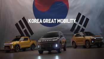 차세대 렉스턴에 '아리랑'…韓 정체성 살리기 나선 KGM