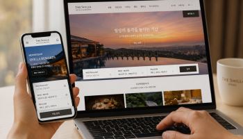 “여기서만 이 혜택”…호텔들도 자사 앱 강화 나섰다