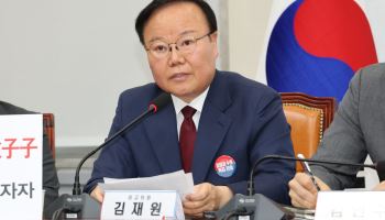 "벌었던 2억 다 까먹었다"…김재원, 레버리지 ETF 맹비판