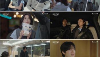 '하트시그널5' 박우열, 강유경에 대놓고 고백…최종 선택 공개 임박
