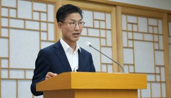영천시 7급 공무원, 공금 25억원 유용 의혹…230여 차례 본인 계좌 이체