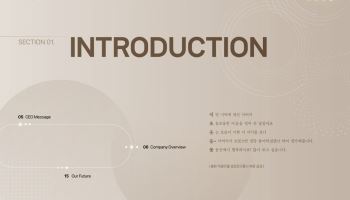 영풍, 세 번째 지속가능경영보고서 발간…ESG 성과·지역상생 전략 공개