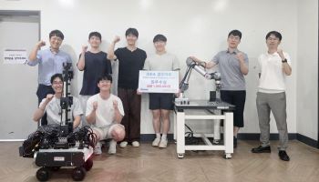 경북대 로봇공학과, 국내 최고 로봇학회서 4관왕