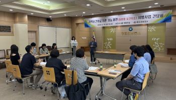 전문의가 보건지소로 간다…청도, 의료 공백 메우는 '공공의료 실험'