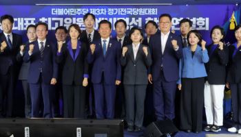李정부 성공 외쳤지만...金 "명청대전 끝" 鄭 "개혁 멈추면 패배"