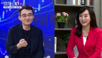 [이지혜경제쇼YO] 50대도 늦지 않았다...ETF로 노후 판 바꾸는 법은