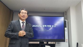 여의도 시대 연 프차협회…나명석 "국회와 소통, 규제 개선 이끌 것"