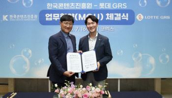 엔제리너스, ‘빵고미’ 신메뉴·굿즈 내놓는다