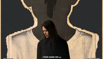 연상호 신작 '실낙원', 토론토국제영화제 초청…10월 극장 개봉
