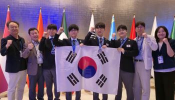 화학영재 활약 빛났다···'국제화학올림피아드'서 전원 메달