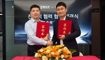 손오공 21% 급등…AI 웰니스 로봇시장 진출