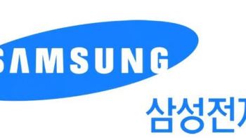 흩어진 로봇 조직 하나로…삼성전자, 대표이사 직속 RX사업추진실 출범