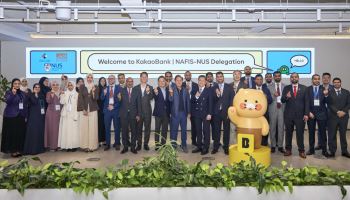 카카오뱅크, UAE에 디지털뱅킹 혁신 소개…"애자일 조직 문화 관심"