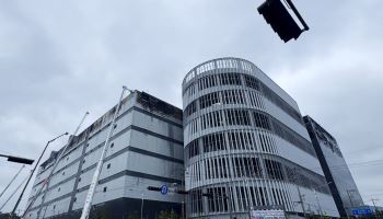 인천 쿠팡화재 초진, 소방청 '국가소방동원령' 일부 해제