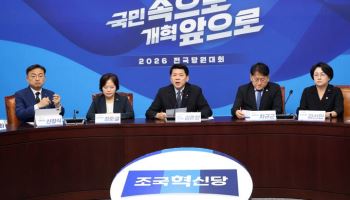 김준형 “조국혁신당은 민주당 거수기 아냐”…보완수사권 폐지 압박