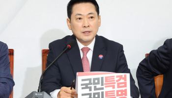 ‘장외정치’ 논란 속 원내로 무게 옮기는 장동혁