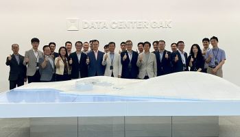 AI 데이터센터 산업 활성화 포럼, 현장 의견 청취 나서