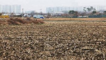 AI·드론으로 농지·국유재산 조사…디지털 관리체계 강화