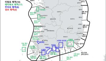 해수보, 고수온 재난 예·경보 '경계' 단계 발령