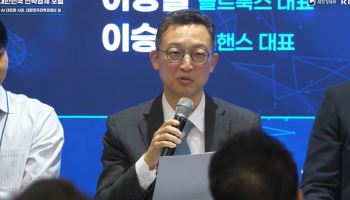 금융위 “스테이블코인 조속 입법…AI 커머스 신중 검토”(종합)