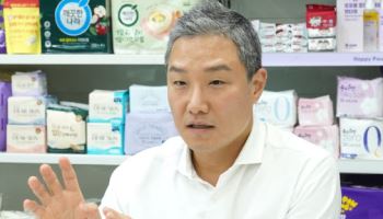 "제지 제조 넘어 데이터·브랜드 기업으로 변신할 것"