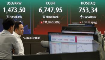 "한국 청년, 레버리지로 4주 만에 3억 잃어"…외신도 경고