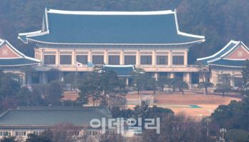 靑 “李대통령, 자택 매수인과 사적 인연·특수관계 사실무근”