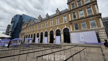 옛 수산시장서 ‘새 폴더블’ 펼친다…삼성 언팩 D-1[갤럭시 언팩 2026]