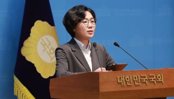 김보미 “송영길, '출마 자격 예외' 지적에 호통…’686 꼰대’의 현실”