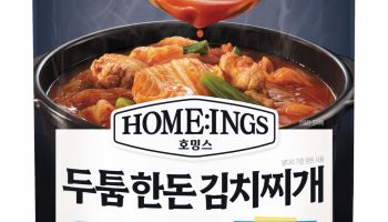대상 청정원 호밍스, ‘종가’ 묵은지 담은 ‘두툼 한돈 김치찌개’ 출시
