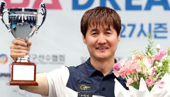 건설 현장과 당구장 오간 박기호, 드림투어 정상…"목표는 1부 우승"