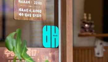 배민, 월드컵 결승전 배달 주문 39% 급증…치킨 139% 껑충
