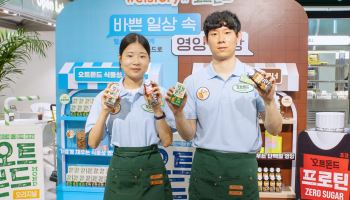 "직장인 겨냥"…롯데칠성, 구내식당서 '오트몬드' 팝업 매장