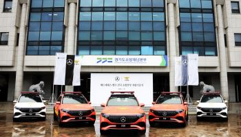 벤츠 사회공헌위원회, 전국 5개 소방기관에 EQB 5대 기증