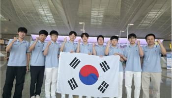 117개국 수학 영재와 겨뤄 종합 6위…한국 대표단 전원 입상