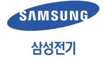 온디바이스 AI가 불 지폈다…삼성전기, 프리미엄 MLCC로 승부수
