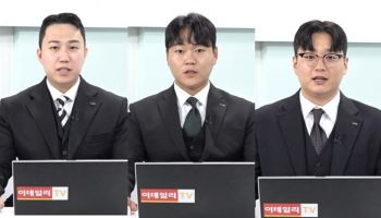 [건강365 닥터인사이트]암보험 가입 전 꼭 확인해야 할 것…일반암·유사암 보장 차이는?
