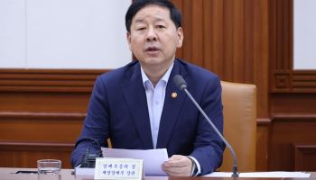 구윤철 "대외 불확실성 커…9월 이후 원유·나프타 확보 방안 강구"