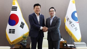 박홍근 "미래대응기금, 지역별 전략산업과 연계"