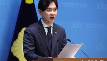 ‘보완수사권 폐지’ 놓고 국힘 “개혁신당 등 野와 공조 여부 가능성 있어”