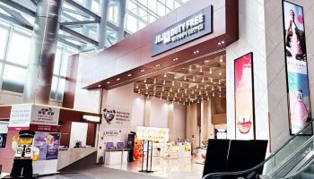 제주도, 안전 인증 농어촌민박서 2박 체류하면 숙박비 지원