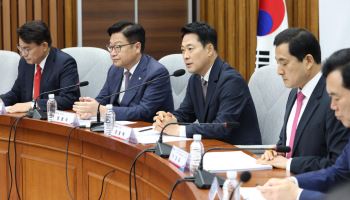 장동혁 "강남 '이재명식 근저당' 등장…부자 욕하던 李, 하는 짓은 판박이"