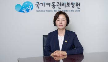 '입양 결연' 79명 마쳤다…김유임 보장원장 "인력투입·법원절차 속도"