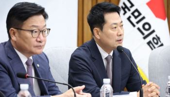 국힘 윤리위 “당대표 비판 발언, 징계 대상 아니지만 지속적이면 예외”
