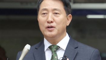 오세훈 당선무효형...野 "명태균 진술에만 의존"(종합)