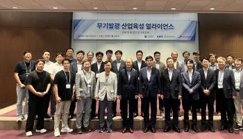 "차세대 무기발광 시장 잡자"…K디스플레이, 정책 지원 촉구