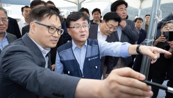 용인 반도체 산단 전력 인프라 구축 11년 앞당긴다…"2042년까지 공급"